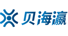 99久久伊人精品综合观看